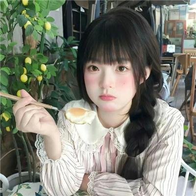我就是克里斯法利
